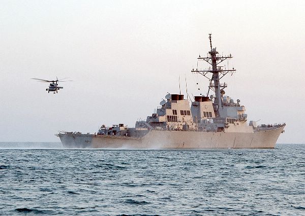 USS Hopper DDG 70 - Guided Missile Destroyer