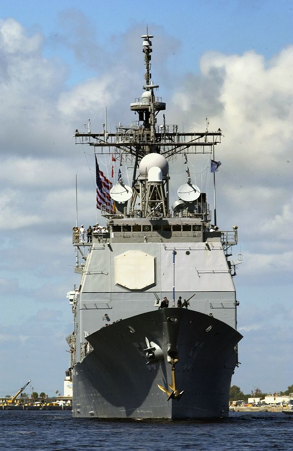 USS Philippine Sea (CG 58)
