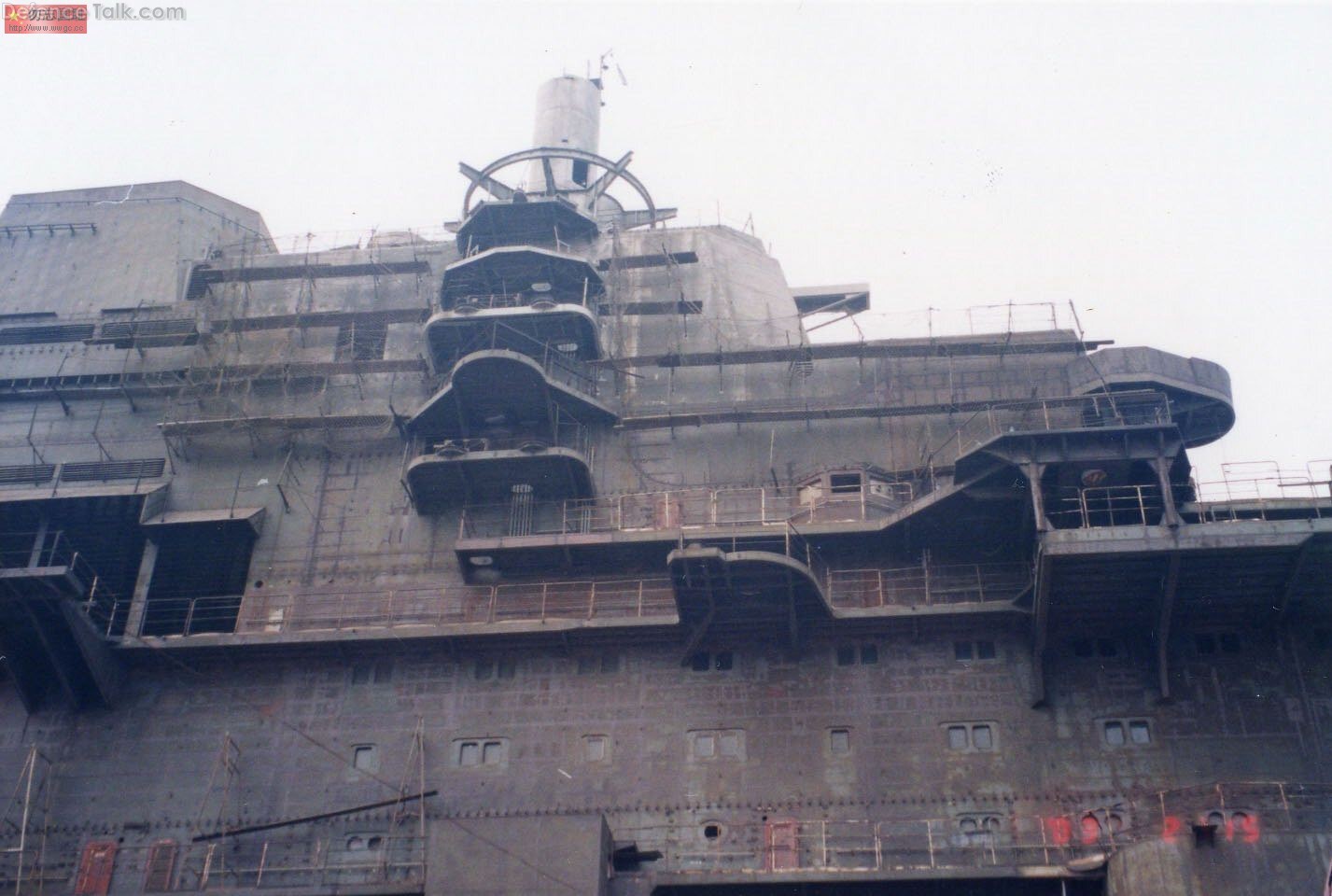 Varyag - China Aircraft carrier Sea Trials