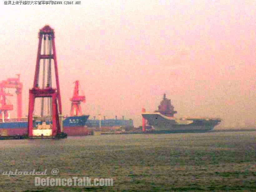 Varyag - Chinese Navy
