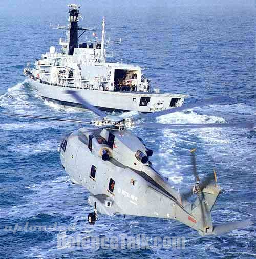 Westland Merlin HMA 1 and Type 23 frigate