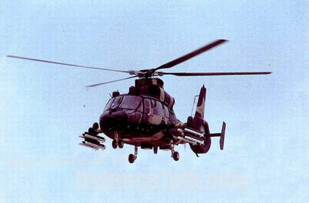 WZ-9-PLAAF