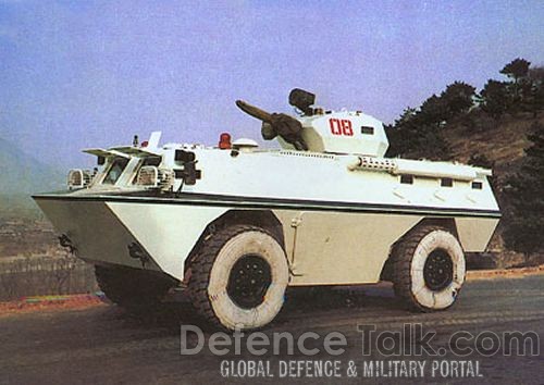 WZ550 APC - Peopleâs Liberation Army