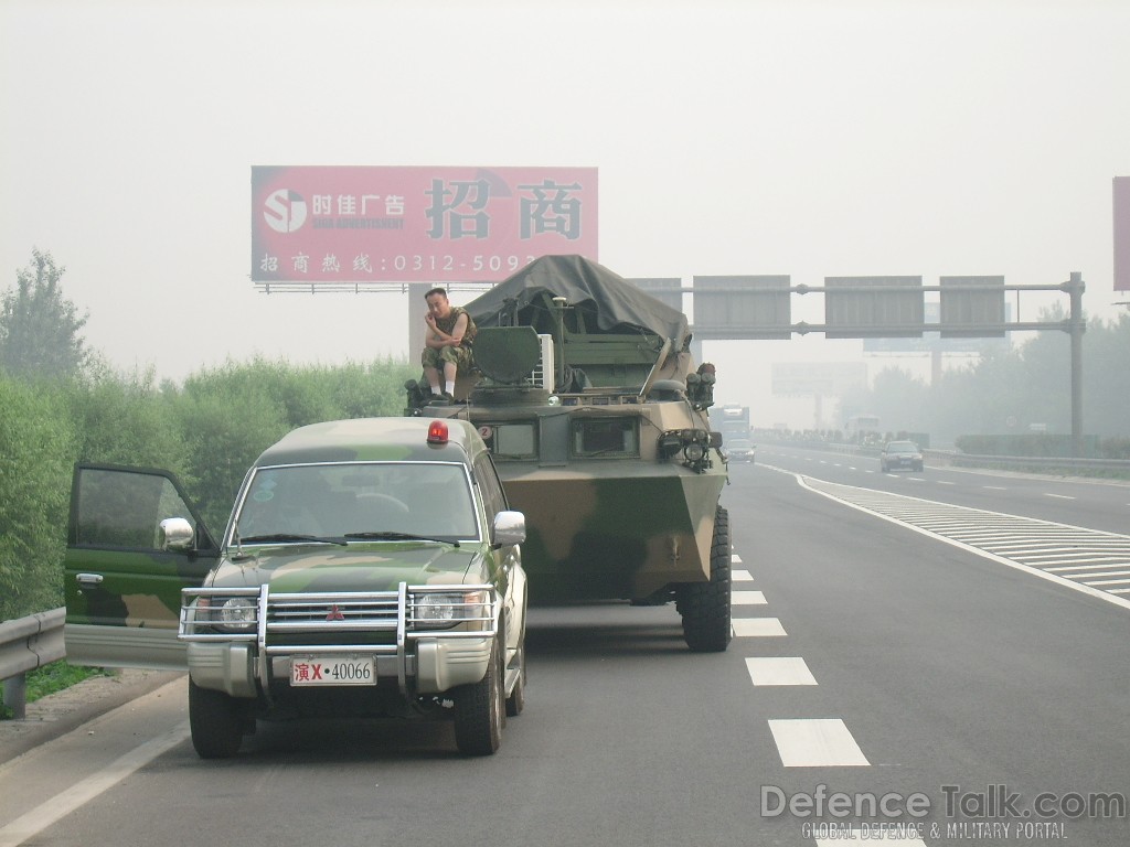 WZ550 APC - Peopleâs Liberation Army