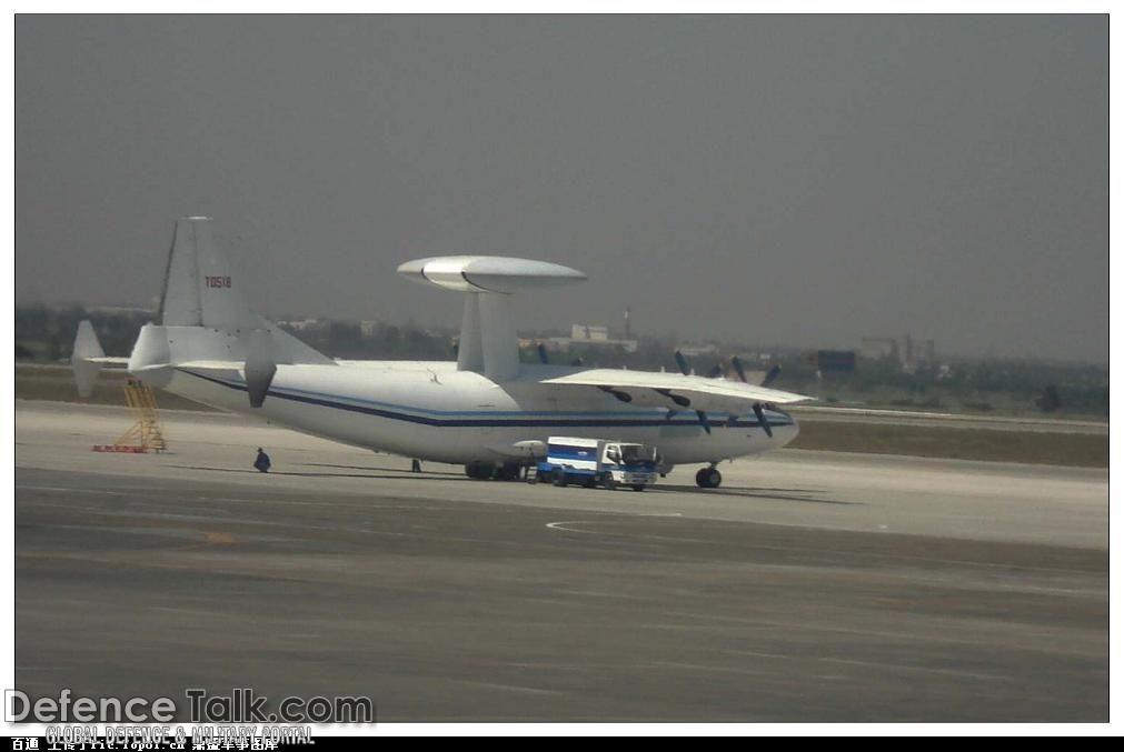 Y-8 ELINT - People's Liberation Army Air Force