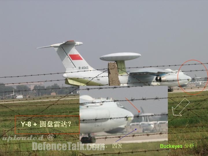 Y-8AWACS