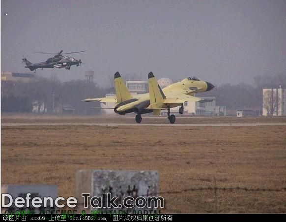 Z-10 - People's Liberation Army Air Force