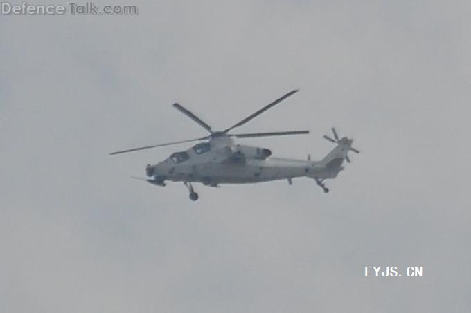 Z-10A Attack Helicopter at Airshow China 2010