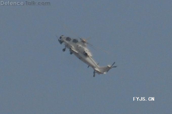 Z-10A Attack Helicopter at Airshow China 2010