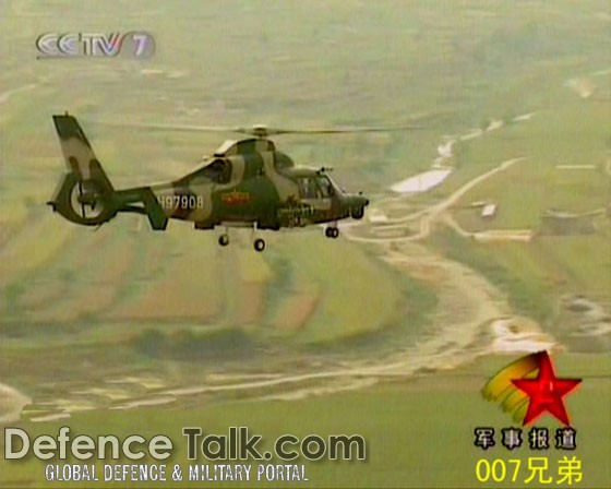 Z-9 - People's Liberation Army Air Force