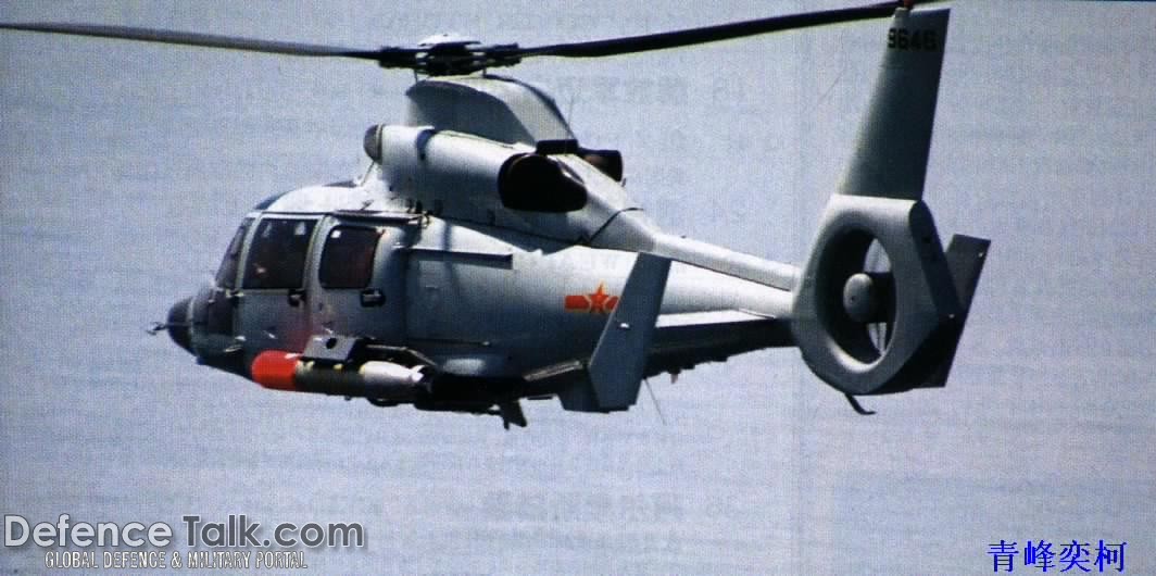 Z-9 - People's Liberation Army Air Force