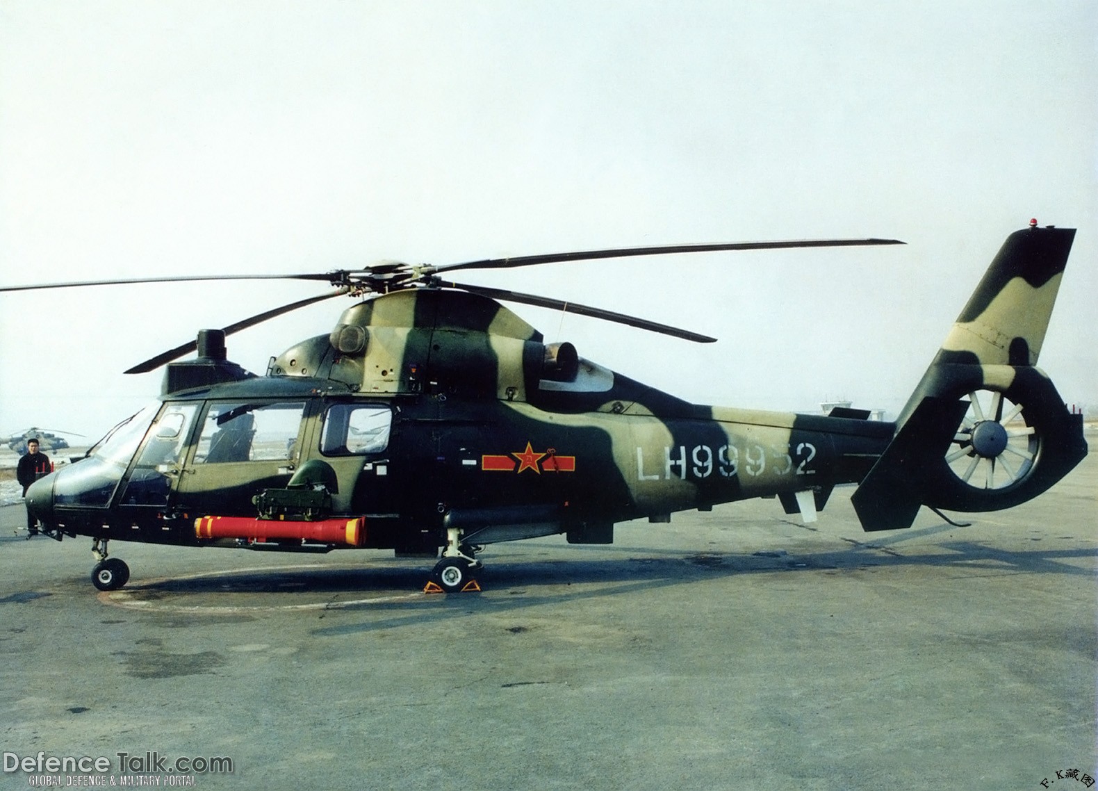 Z-9 - People's Liberation Army Air Force