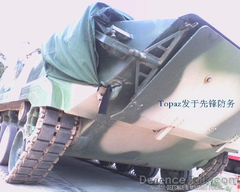 ZBD 97 IFV  - Peopleâs Liberation Army