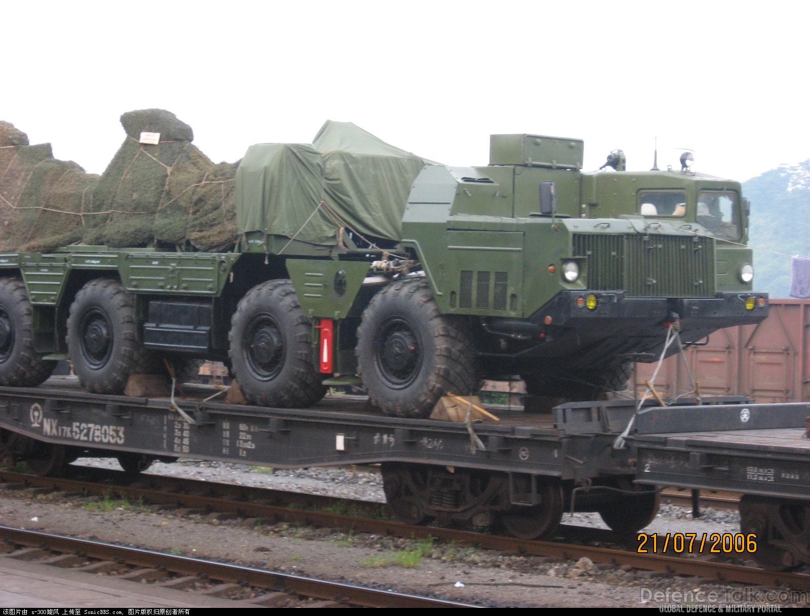 ZBD 97 IFV  - Peopleâs Liberation Army