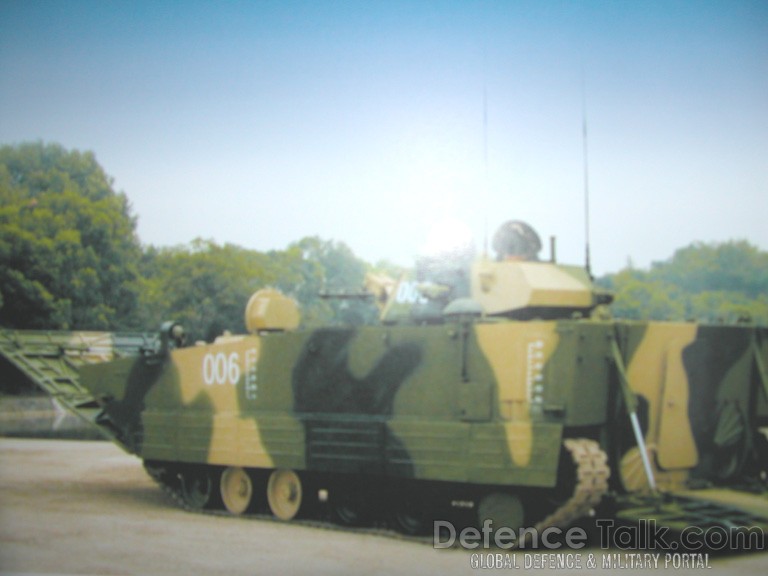 ZBD 97 IFV  - Peopleâs Liberation Army