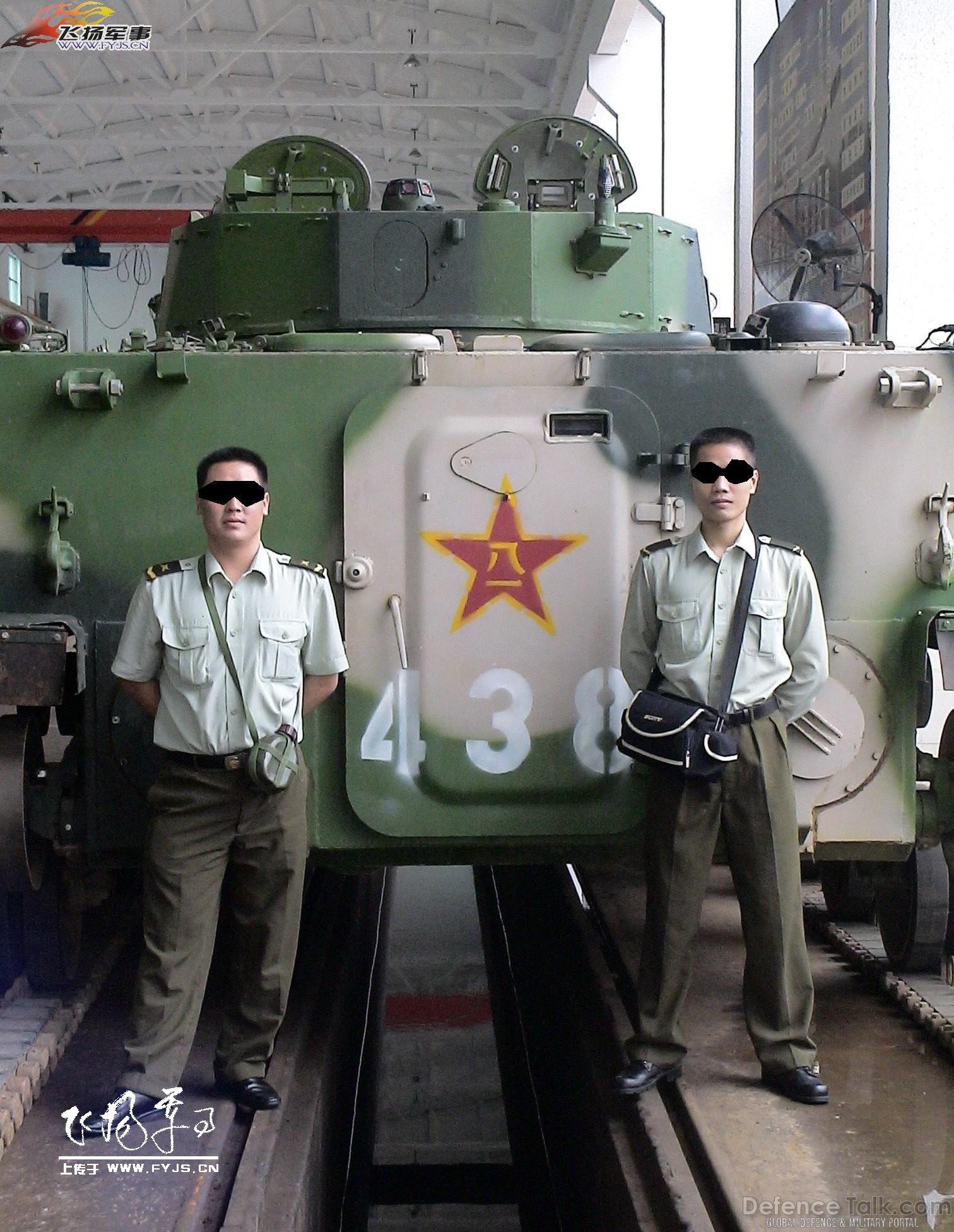 ZBD 97 IFV  - Peopleâs Liberation Army