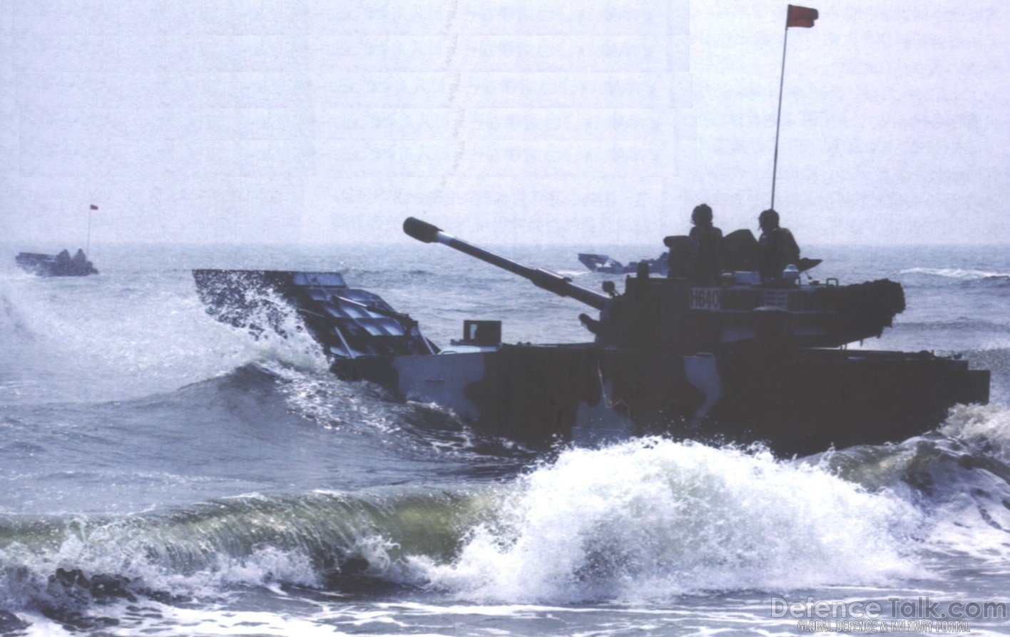 ZBD 97 IFV  - Peopleâs Liberation Army