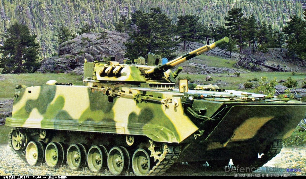 ZBD 97 IFV  - Peopleâs Liberation Army