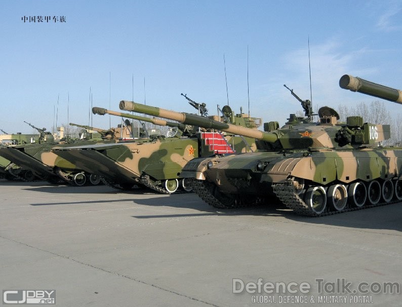 ZBD 97 IFV  - Peopleâs Liberation Army