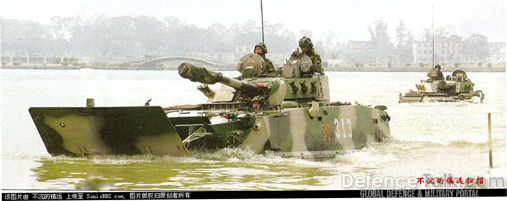 ZBD 97 IFV  - Peopleâs Liberation Army