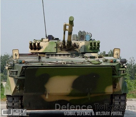 ZBD 97 IFV  - Peopleâs Liberation Army