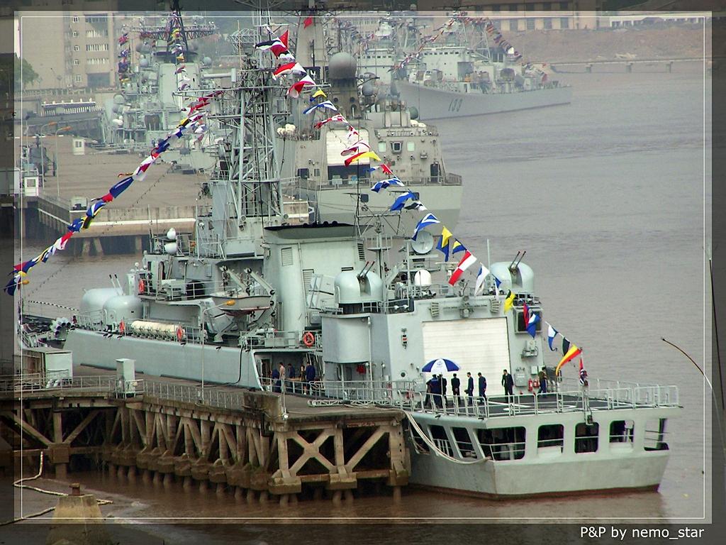 zhou shan(hill) Navy base