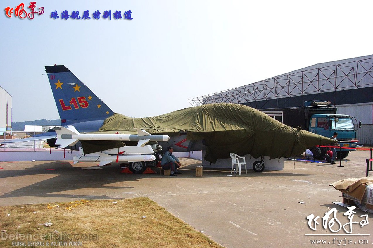 Zhuhai Airshow 2006 - China