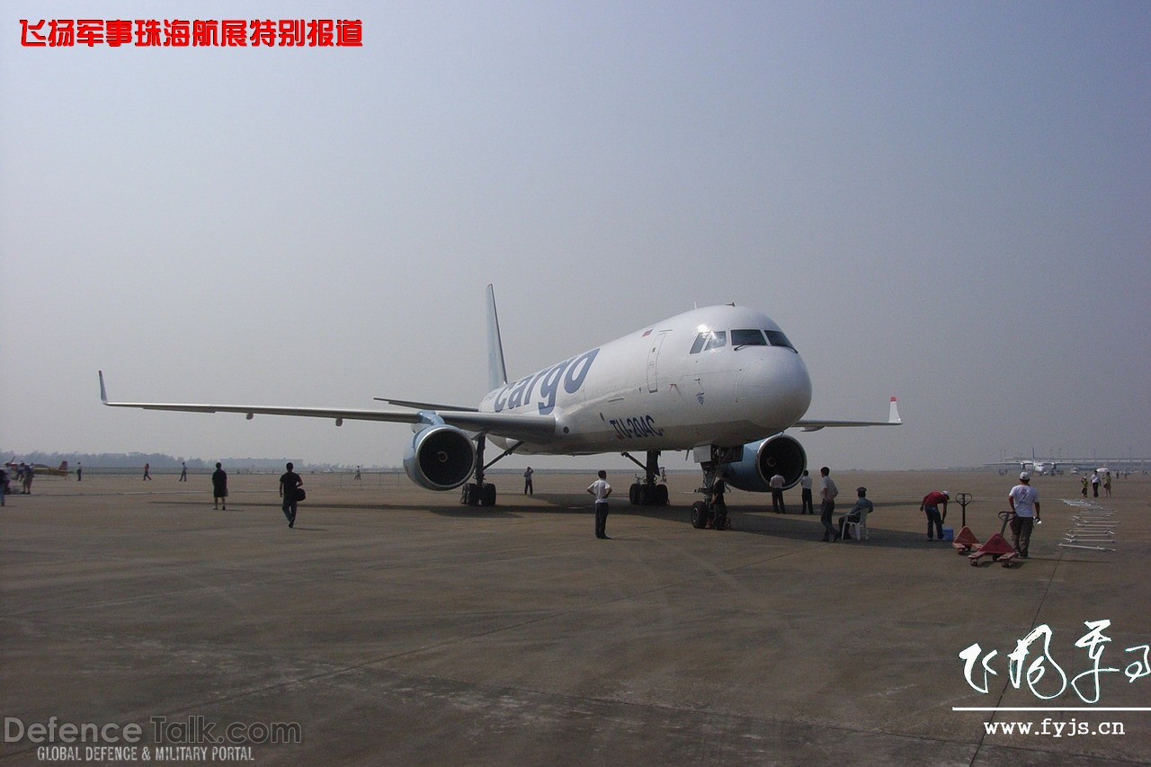 Zhuhai Airshow 2006 - China