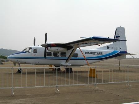 Zhuhai Airshow 2006 - China