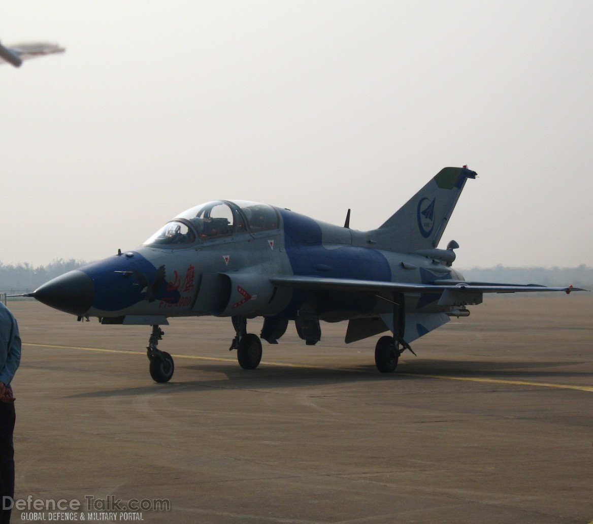 Zhuhai Airshow 2006 - China