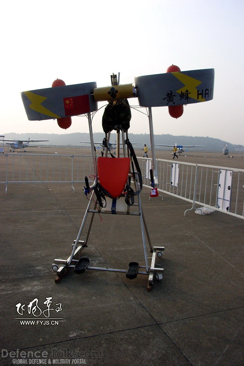 Zhuhai Airshow 2006 - China