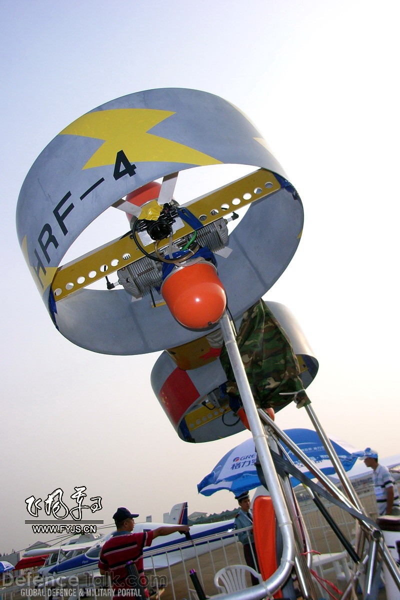 Zhuhai Airshow 2006 - China