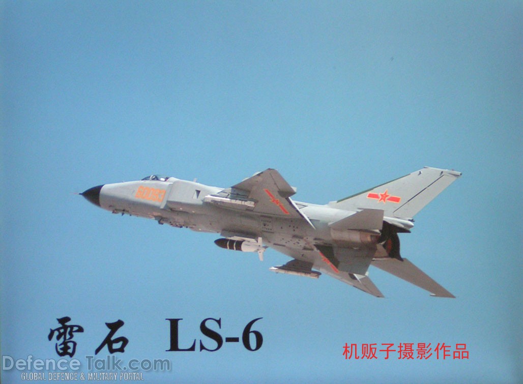 Zhuhai Airshow 2006 - China