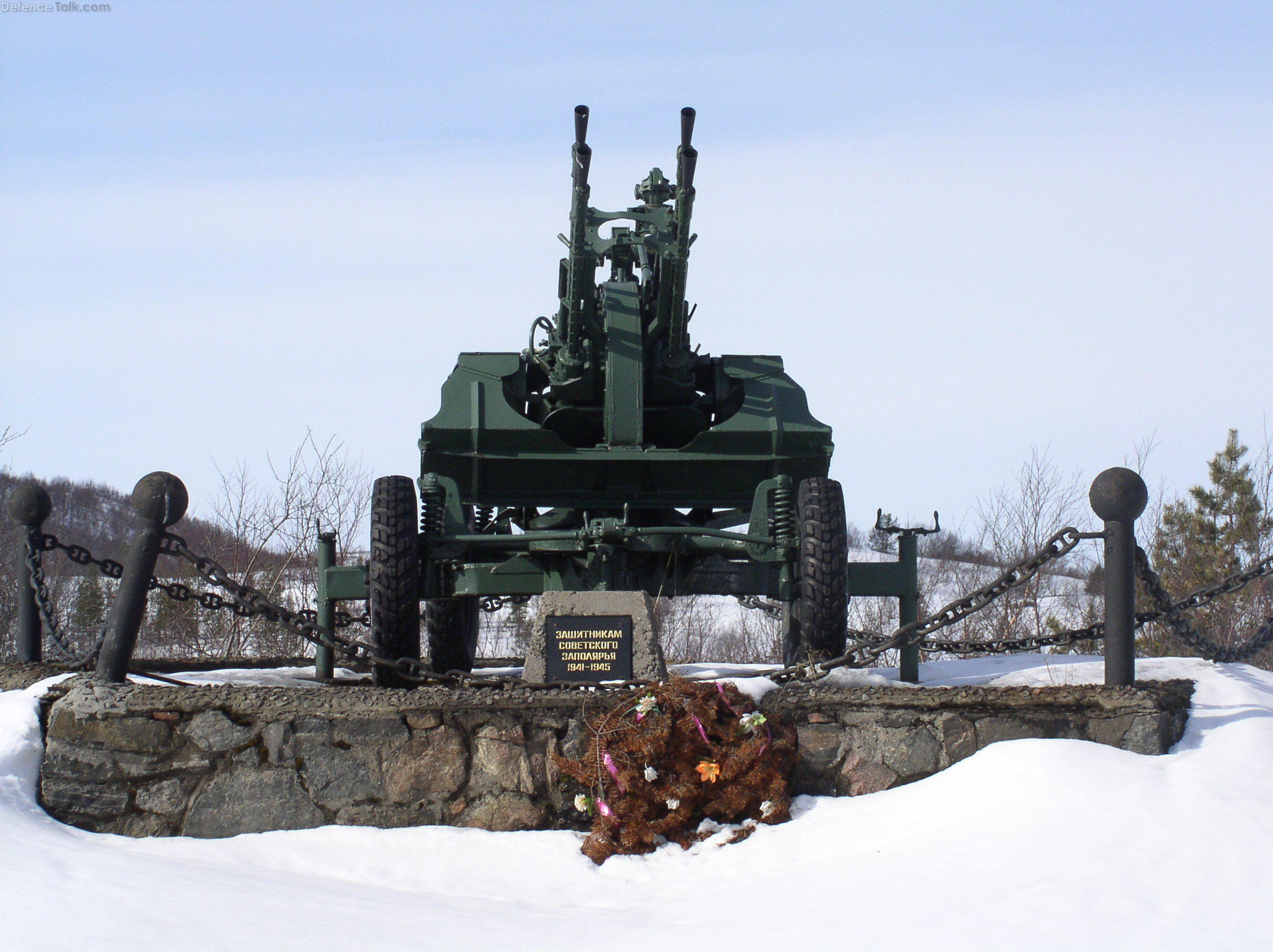 ZPU-4 on display