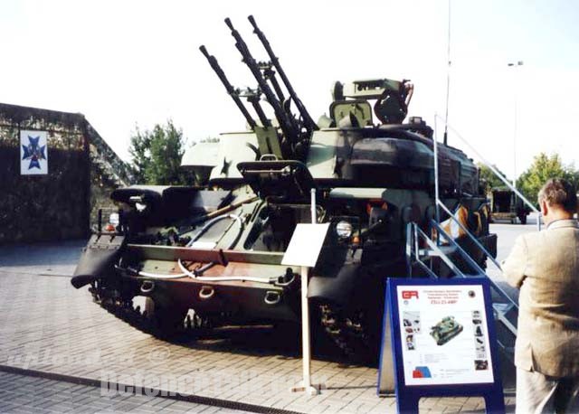 ZSU-23-4 MP - Polish Army Anti-Aircraft