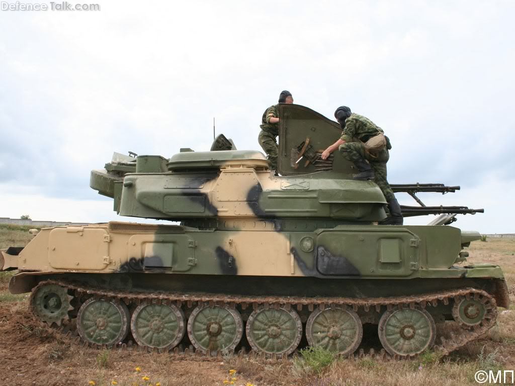 ZSU-23-4