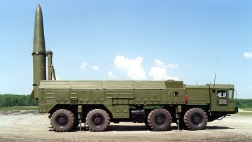 Russia waiting for S-500 air defense system | DefenceTalk