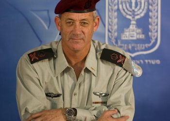 Israel Gets New Military Chief