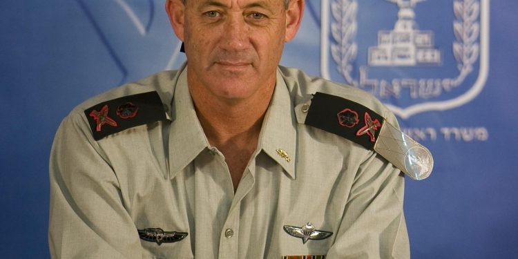 Israel Gets New Military Chief