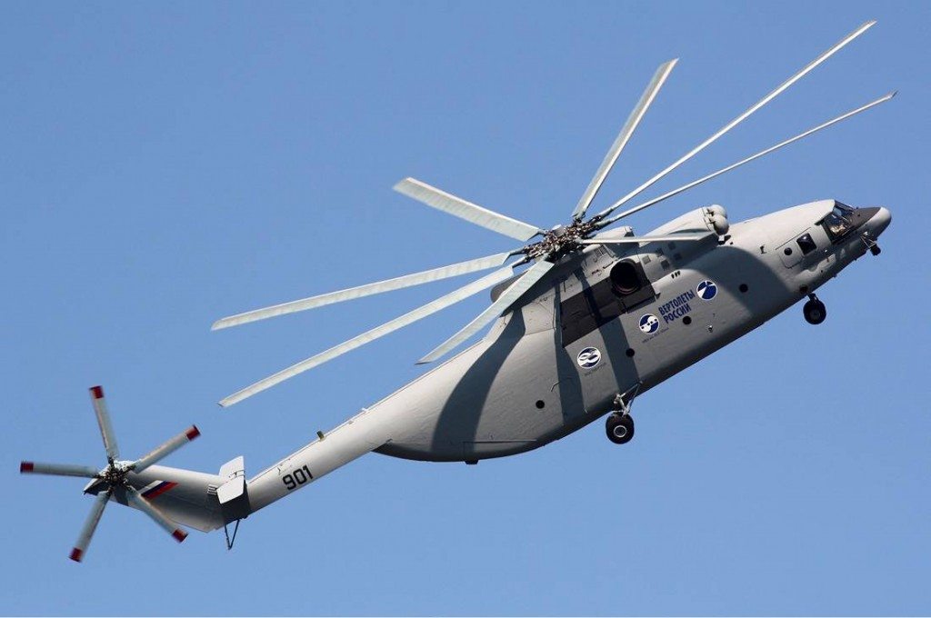 Mi-26T2 Helicopter