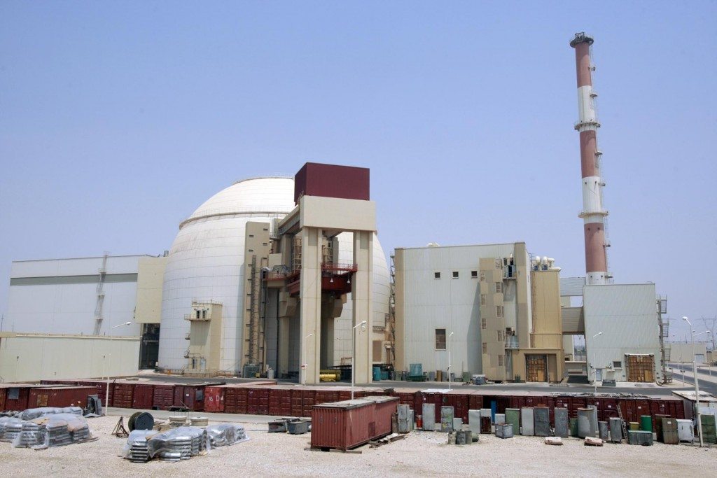 Iran Nuclear Plant