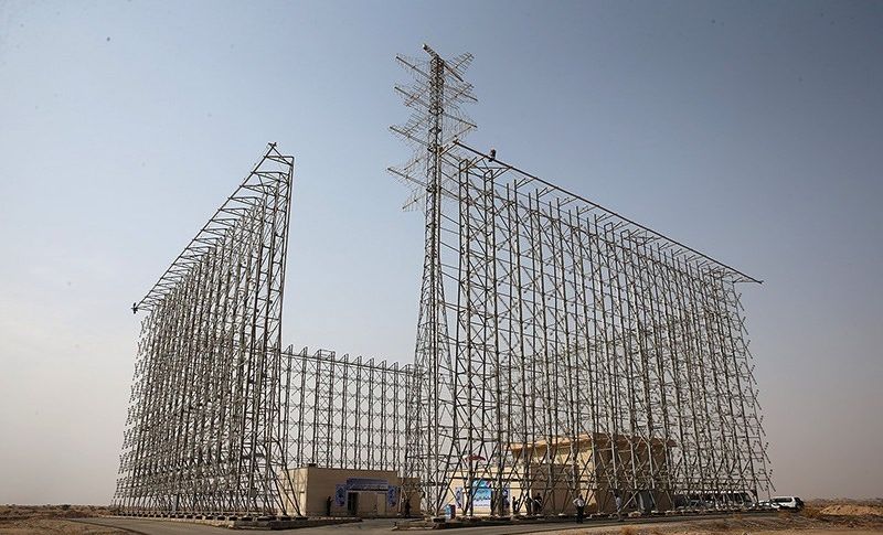 Ghadir Radar System