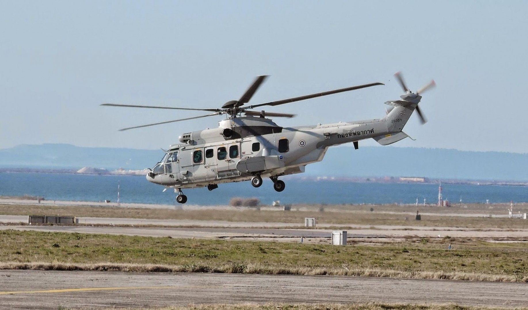 RTAF EC725 helicopter