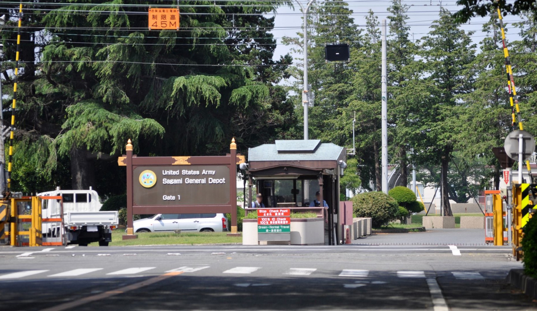 US Army Sagami General Depot