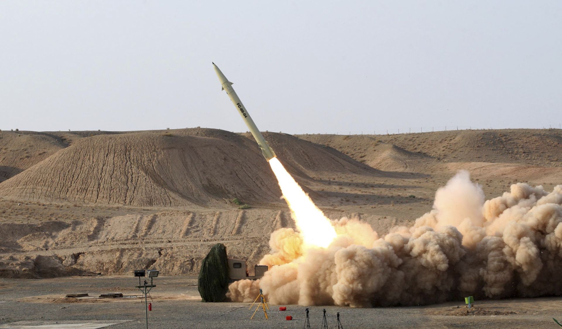 Iran unveils new short range ballistic missile