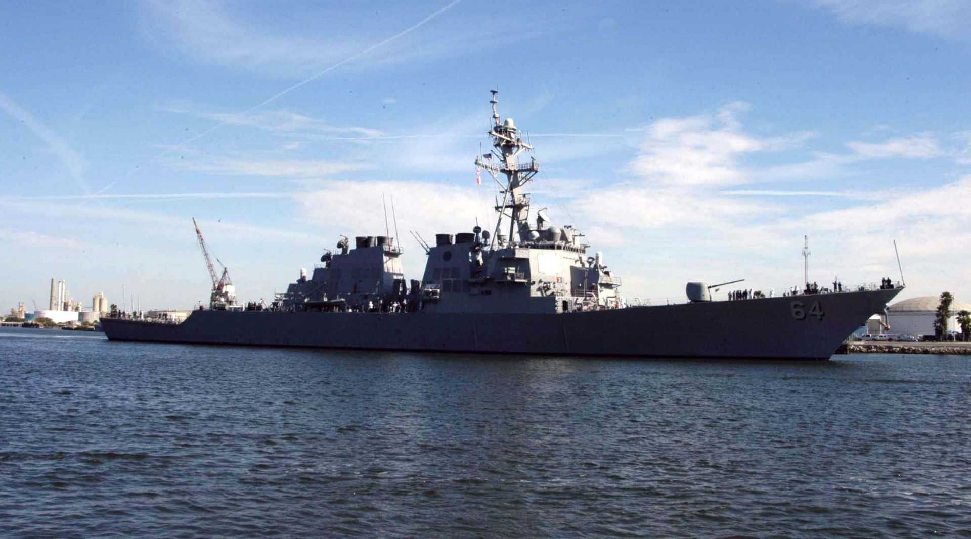 USS Carney (DDG 64)