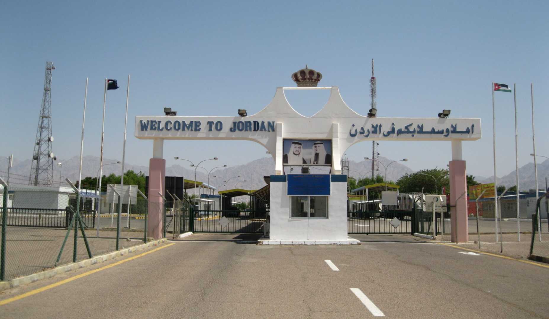 Jordan Border