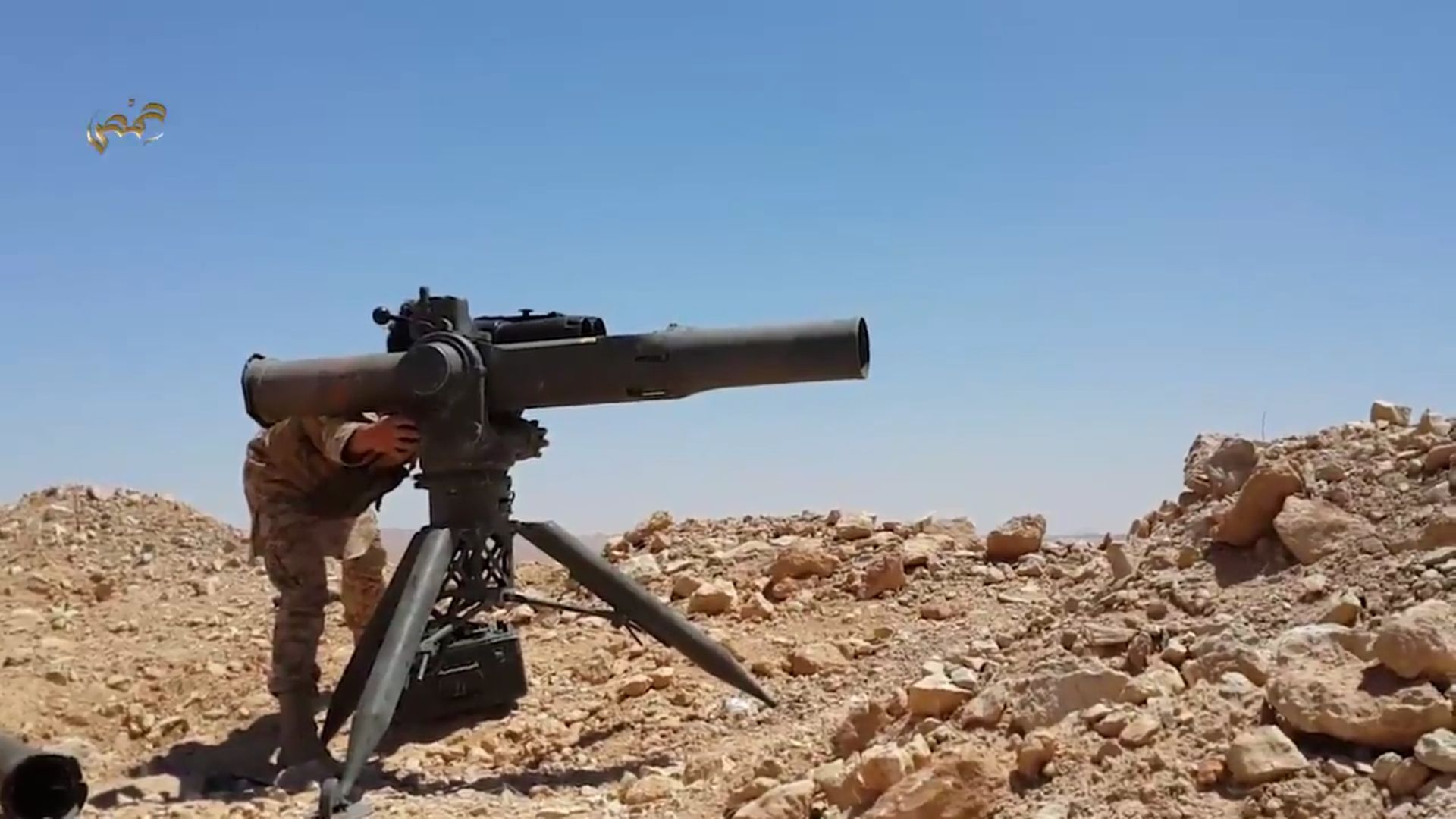 ToW missile, Syria