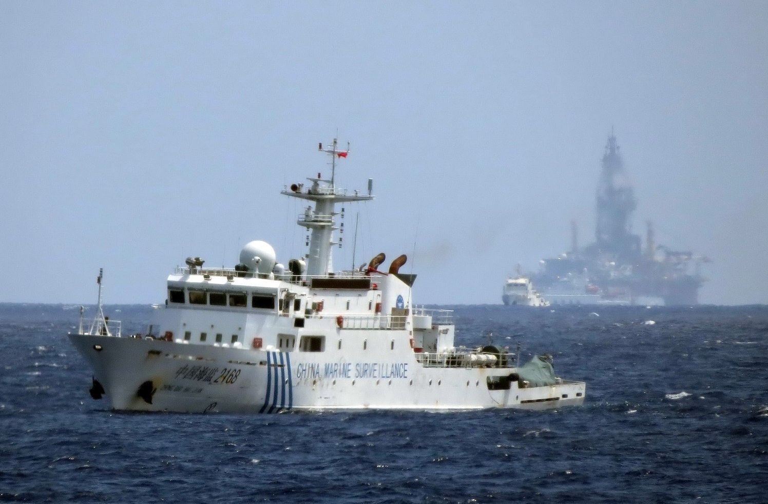 China Marine Surveillance