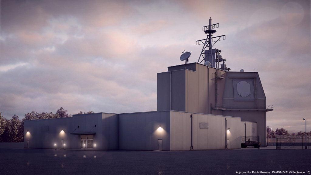 Aegis Ashore Missile Defense Complex Romania